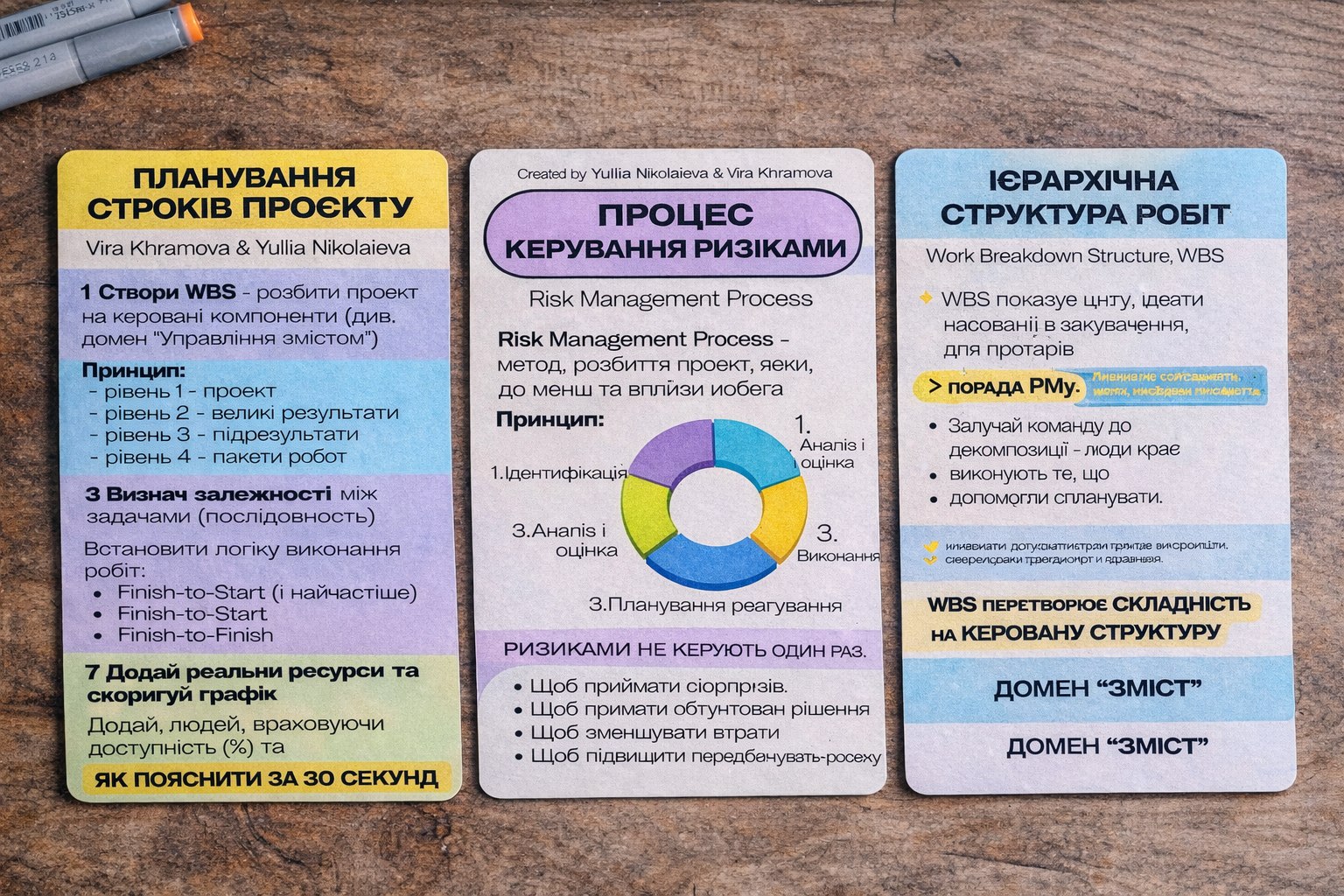 photo_5246790752866604446_w